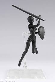 Bandai S.H.Figuarts BODY- CHAN DX SET 2 (Solid black Color Ver.)