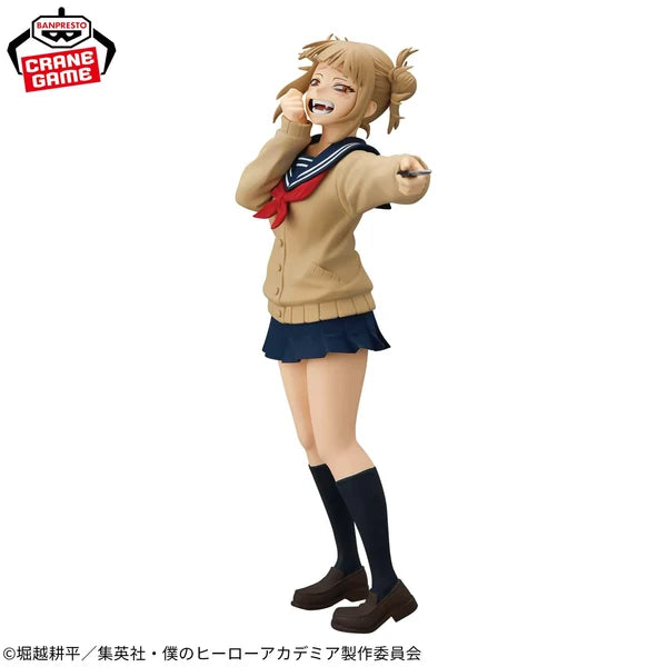 My Hero Academia Glitter & Glamours - Himiko Toga 22cm