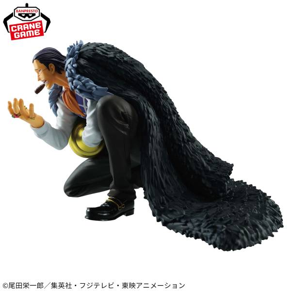 Banpresto - One Piece Battle Record Collection Crocodile 8cm