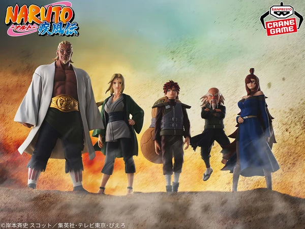 Banpresto Naruto Shippuden Five Kage Reunited Figures - Mei Terumi 18cm