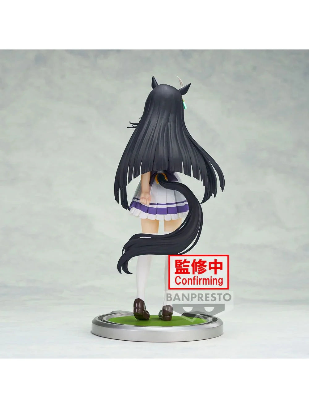 Banpresto Cranenking Figure - Manhattan Cafe "Uma Musume Pretty Derby"