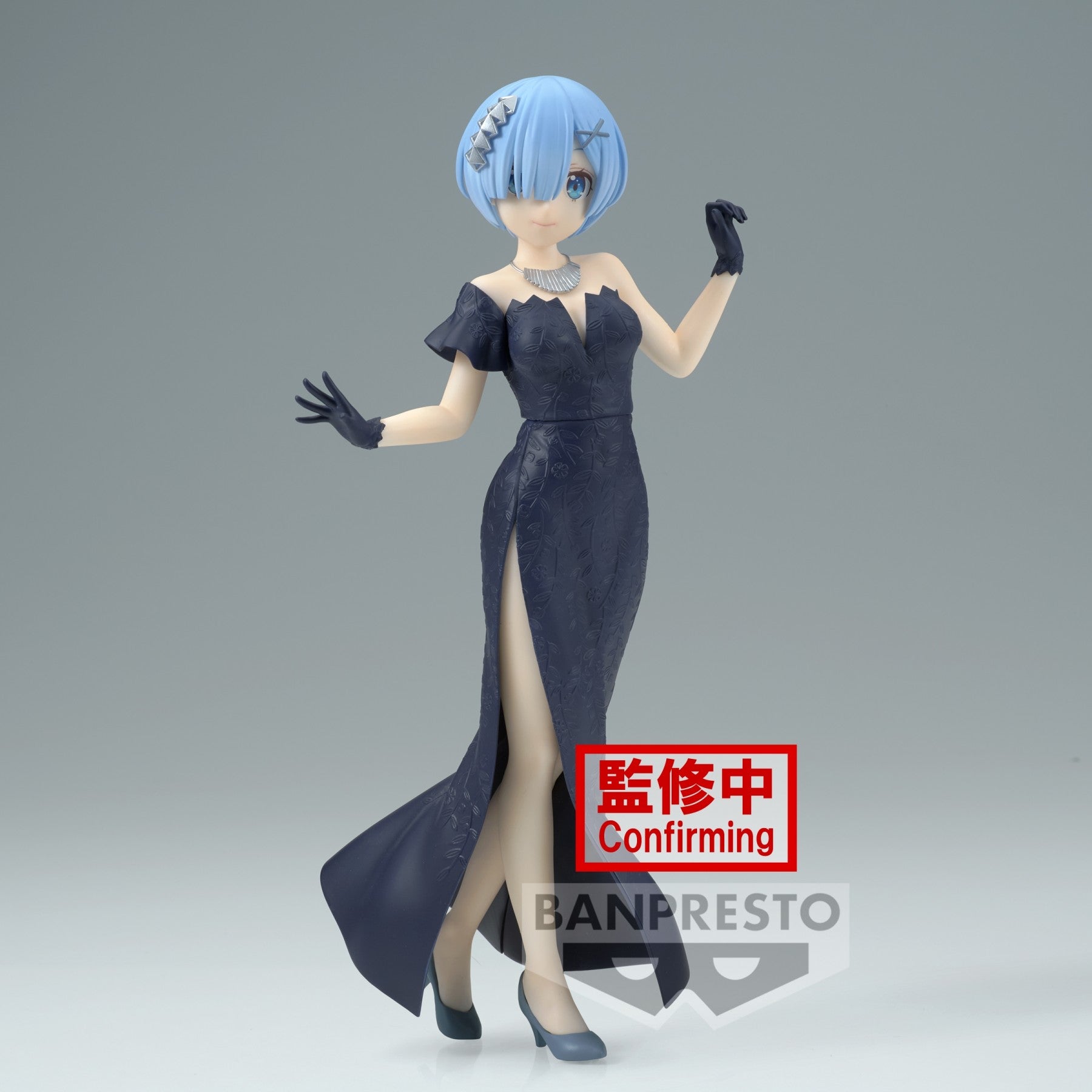 Banpresto Re:Zero Starting Life in Another World Figure Glitter & Glamours Rem & Ram(Set of 2)