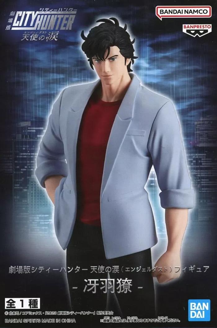 City Hunter Angel Dust Ryo Saeba figure
