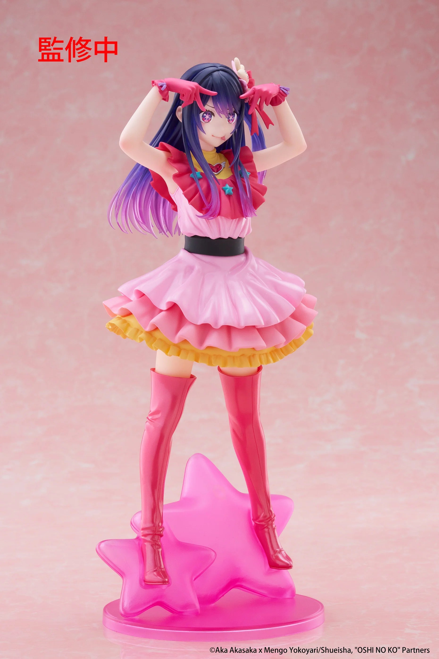 Taito Oshi No Ko T-Most - Ai Hoshino 1/6 29cm