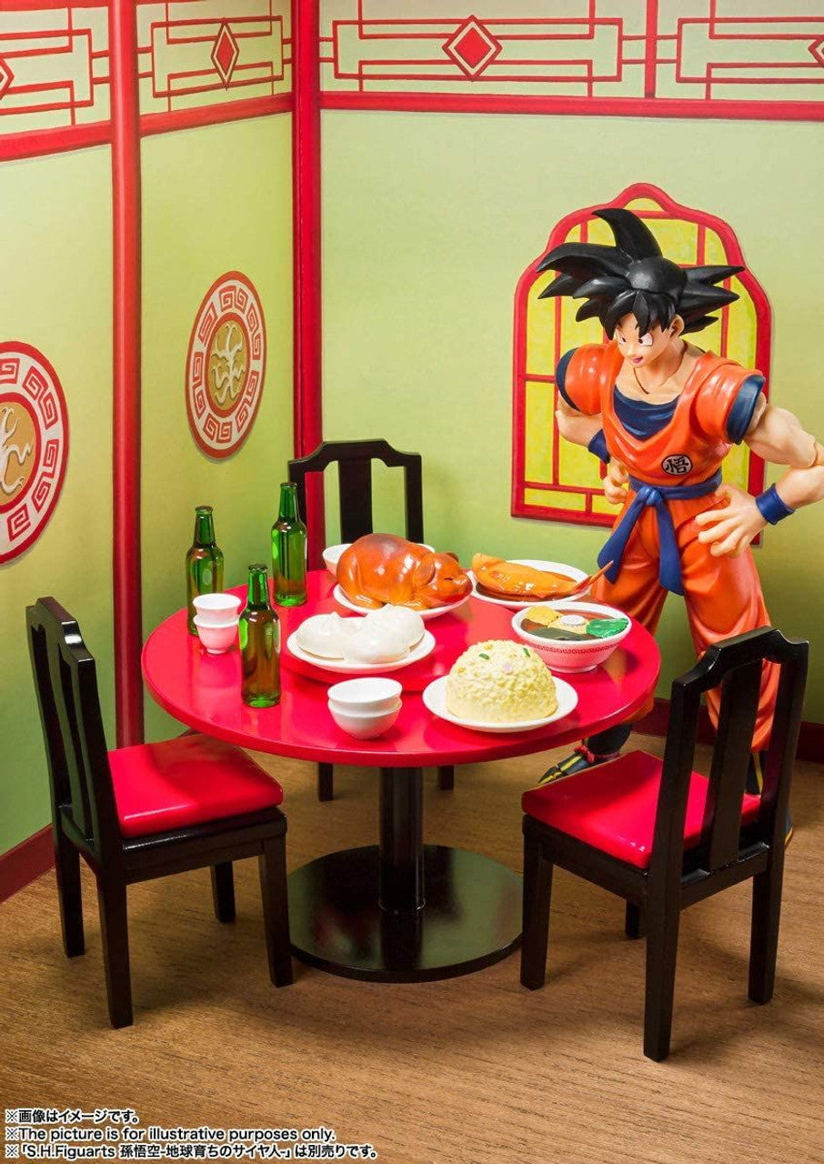 Bandai S.H. Figuarts Son Goku's Harahachibunme Set (Dragon Ball Z)