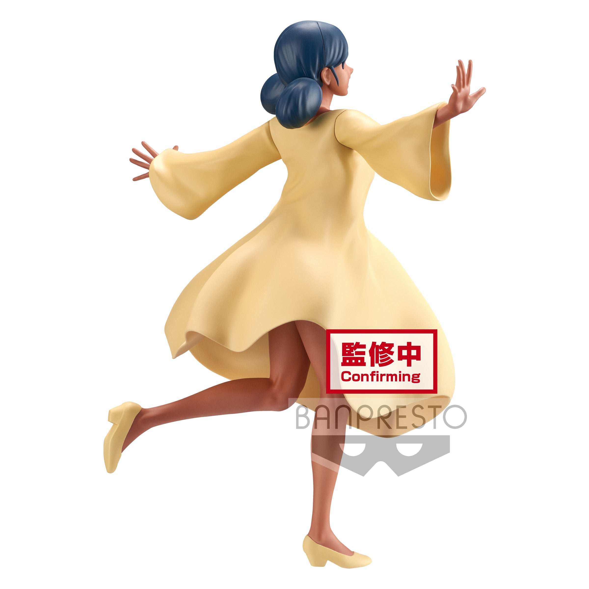 BANPRESTO MOBILE SUIT GUNDAM LAIAH SUNE FIGURE