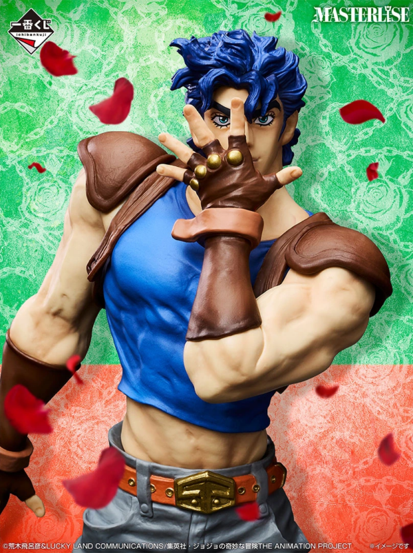 Ichiban Kuji JoJo's Bizarre Adventure The Gathering Of STARS - A Prize Jonathan Joestar Masterlise Figure 27cm