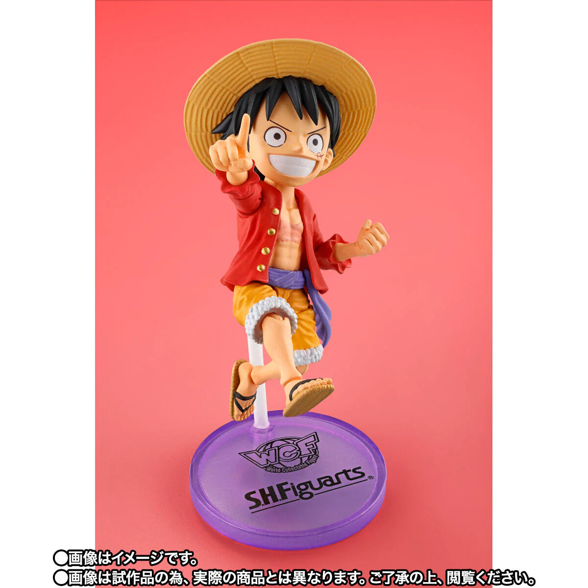 One Piece: World Collectable Figure X S.H.Figuarts Monkey D. Luffy [Tamashii Shop Ver.] (P-Bandai)