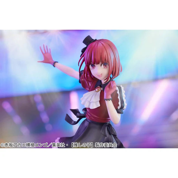 Banpresto OSHI NO KO -  Arima Kana Figure 16cm