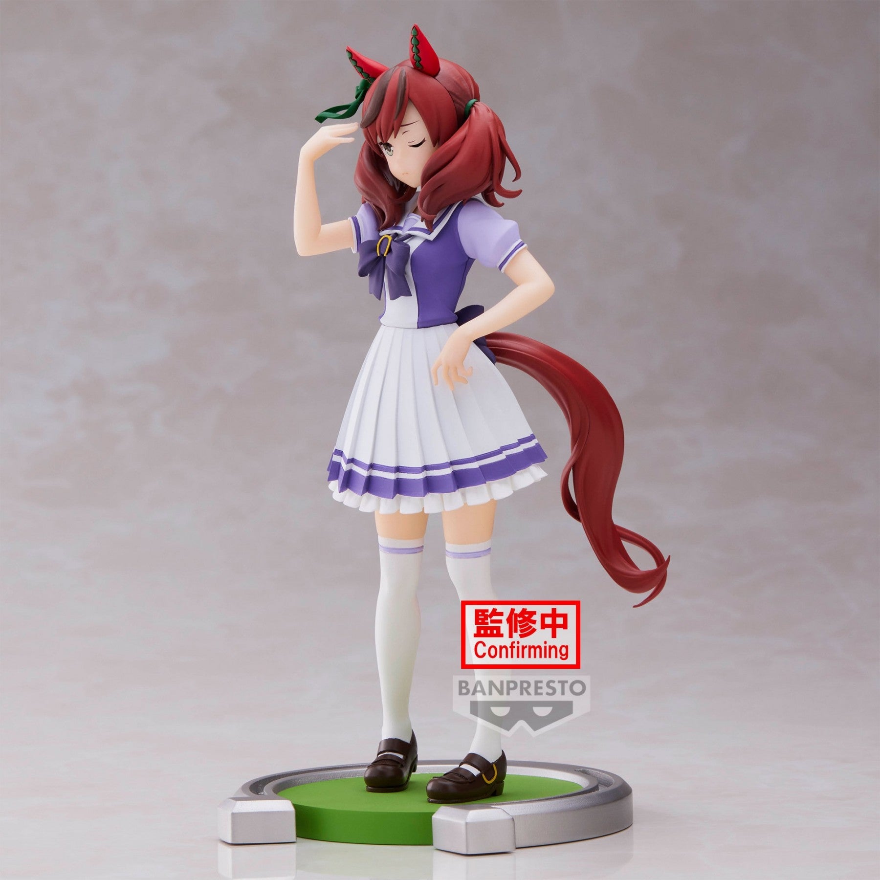 Umamusume Figure Pretty Derby Nice Nature