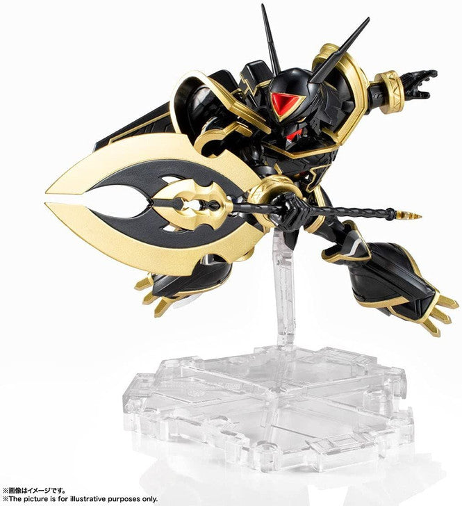 Bandai NXEDGE Style (Digimon Unit) Alphamon -Special Color Ver.- Figure