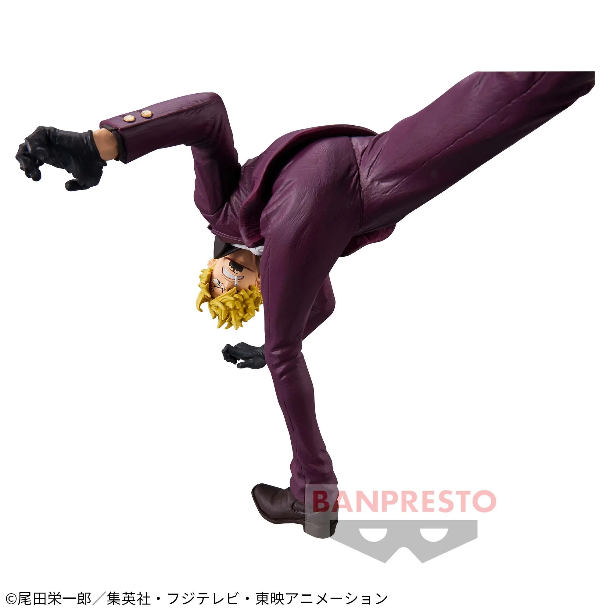 One Piece Figure King of Artist - Sanji 23cm