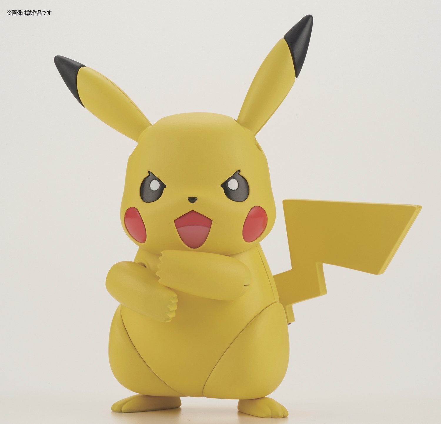 Bandai Pokemon Plamo 41 Pikachu (Plastic Model Kit)