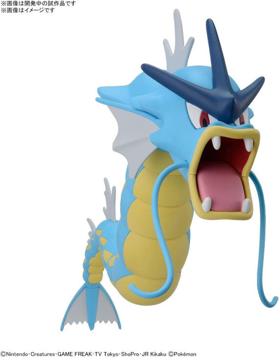 Pokemon Plastic Model Collection 52 Select Series Gyarados 