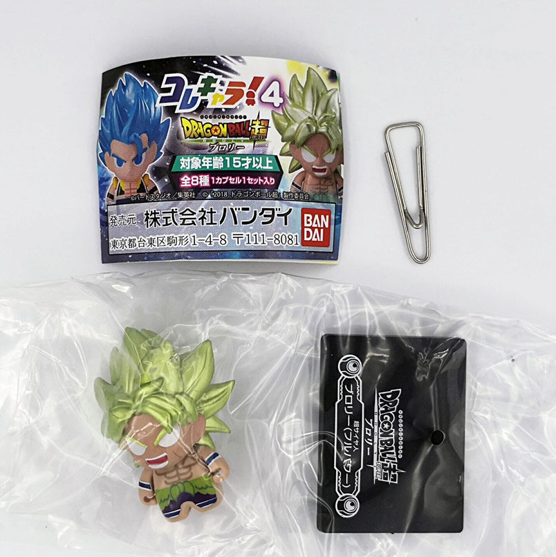 Dragon Ball Super Figure Vol 4 Bandai Collechara Gashapon Toys - SSGSS Gogeta