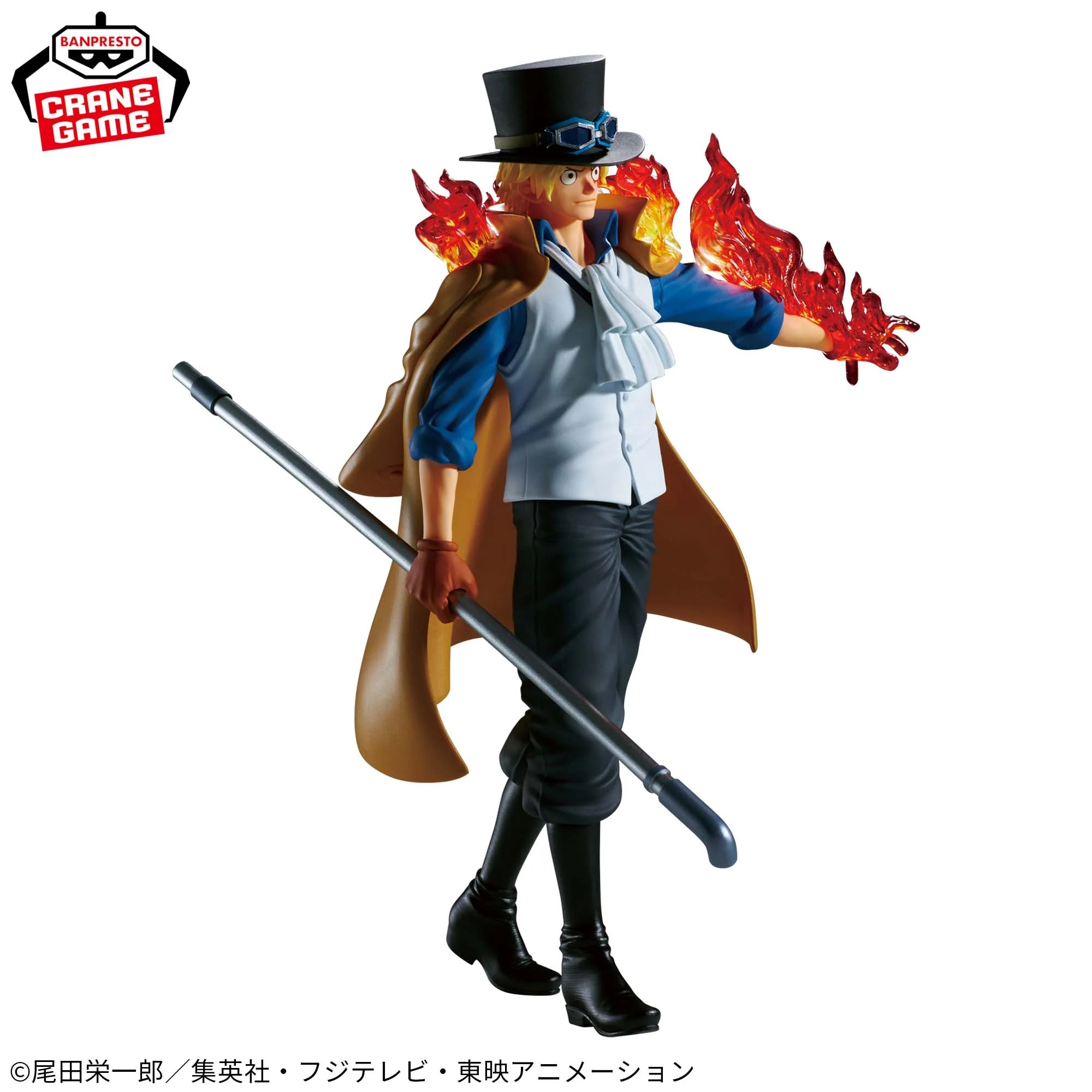One Piece The Departure Logia - Sabo 17cm