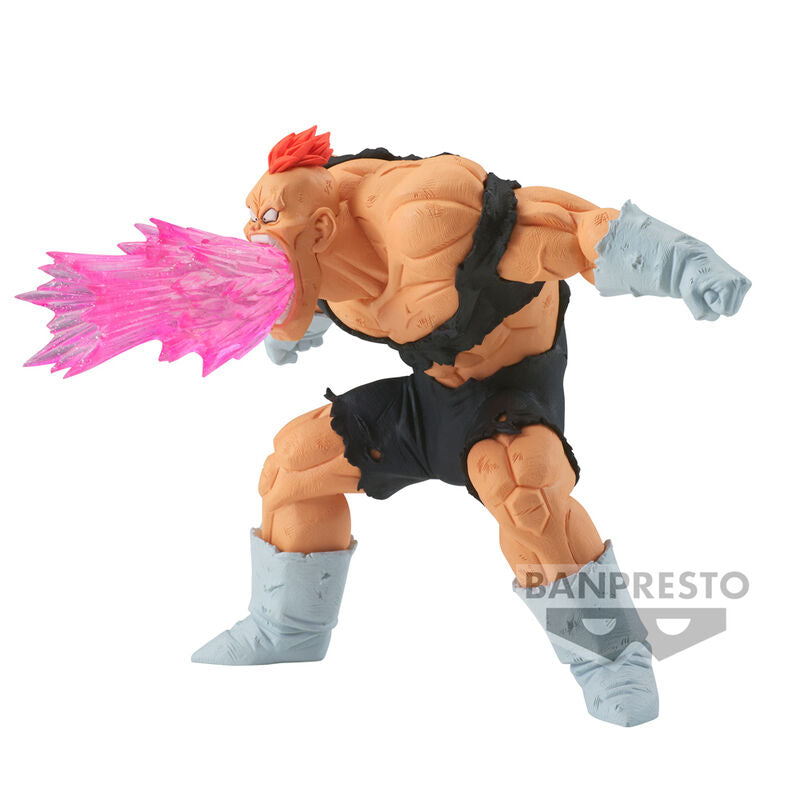 Banpresto - DRAGON BALL Z G×MATERIA RECOOME 11cm