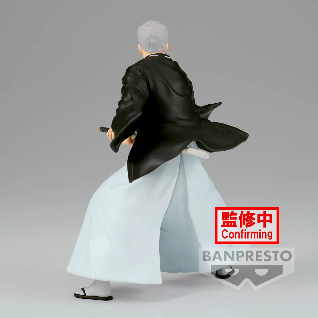 Banpresto - HELL'S PARADISE JIGOKURAKU VIBRATION STARS-YAMADA ASAEMON SHION-