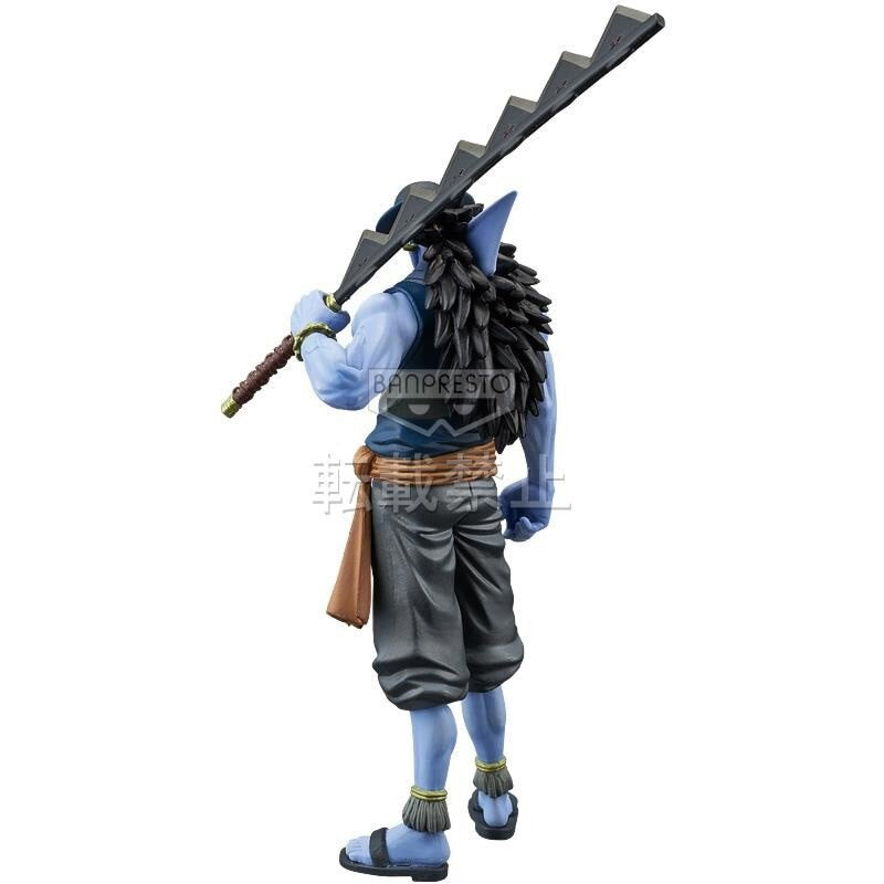 BANPRESTO - One piece The Grandline Men DXF Figure vol.15 Arlong 16.5cm