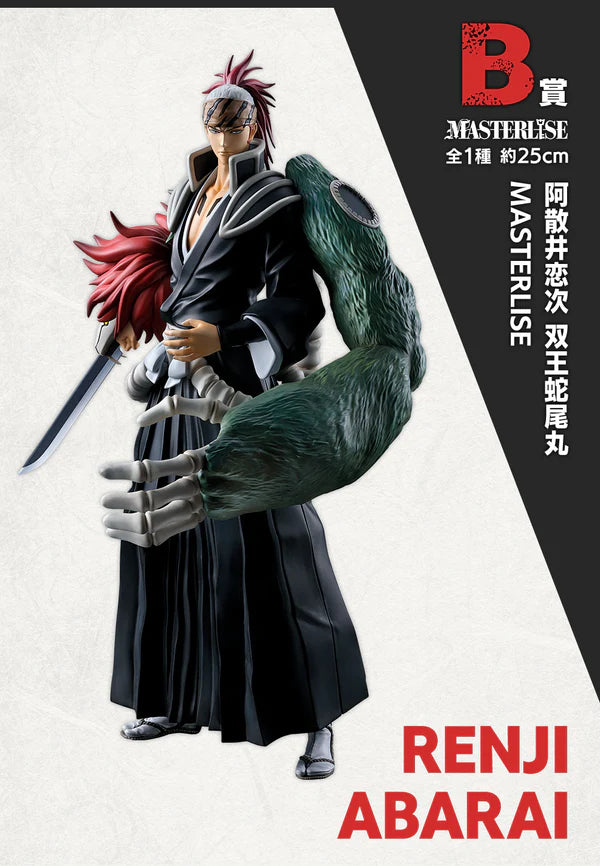 BLEACH ICHIBAN KUJI THOUSAND YEAR BLOOD WAR OP.2 - PRIZE B - RENJI ABARAI SOUOH ZABIMARU MASTERLISE 25cm