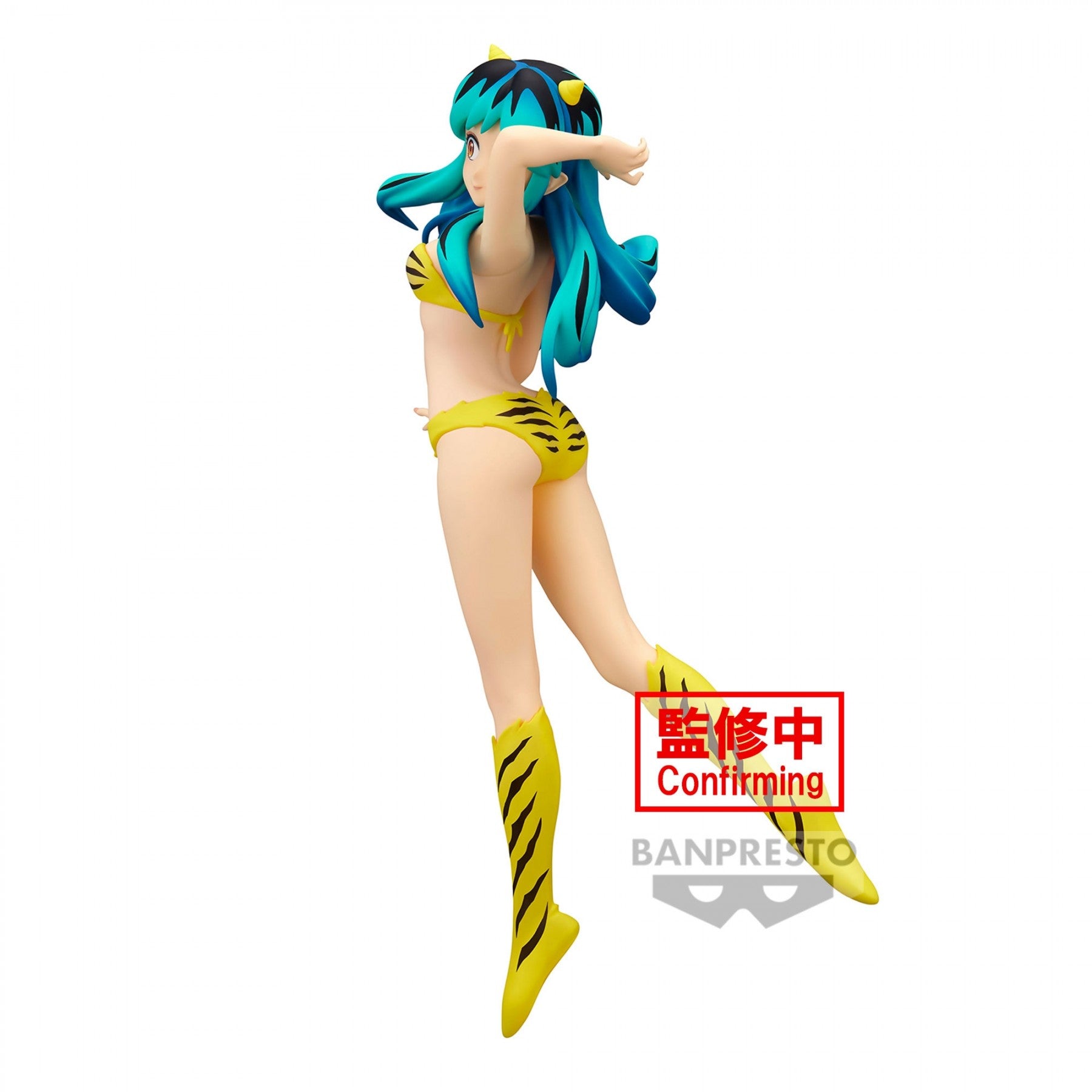 Banpresto Urusei Yatsura Figure Glitter & Glamours Lum II ver. A