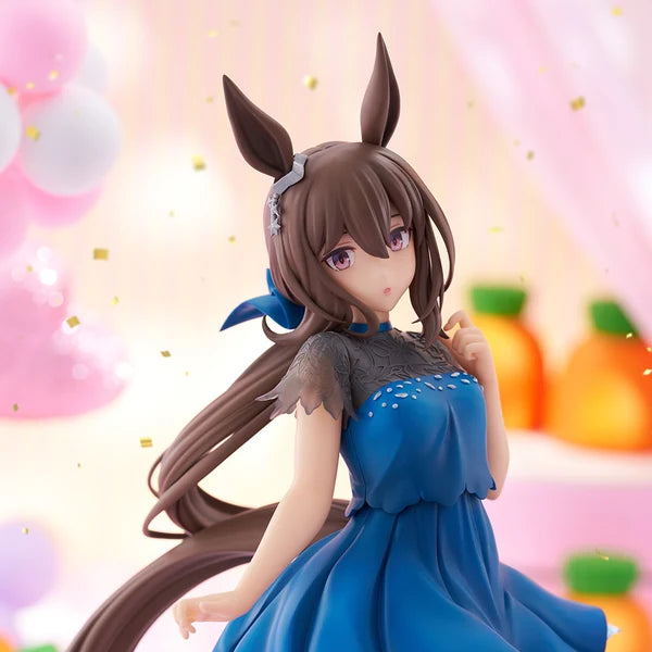 FuRyu Uma Musume Pretty Derby Trio-Try-iT - Admire Vega Figure 22cm