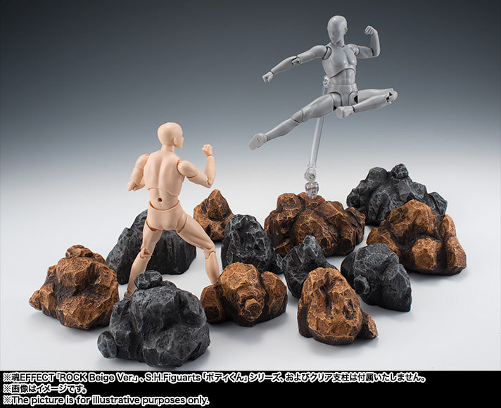 Tamashii Effect Rock Gray Ver.