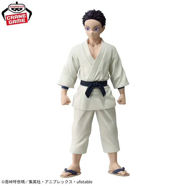 Banpresto Demon Slayer Kizuna No Sou Figure - Hakuji Soyama 17cm