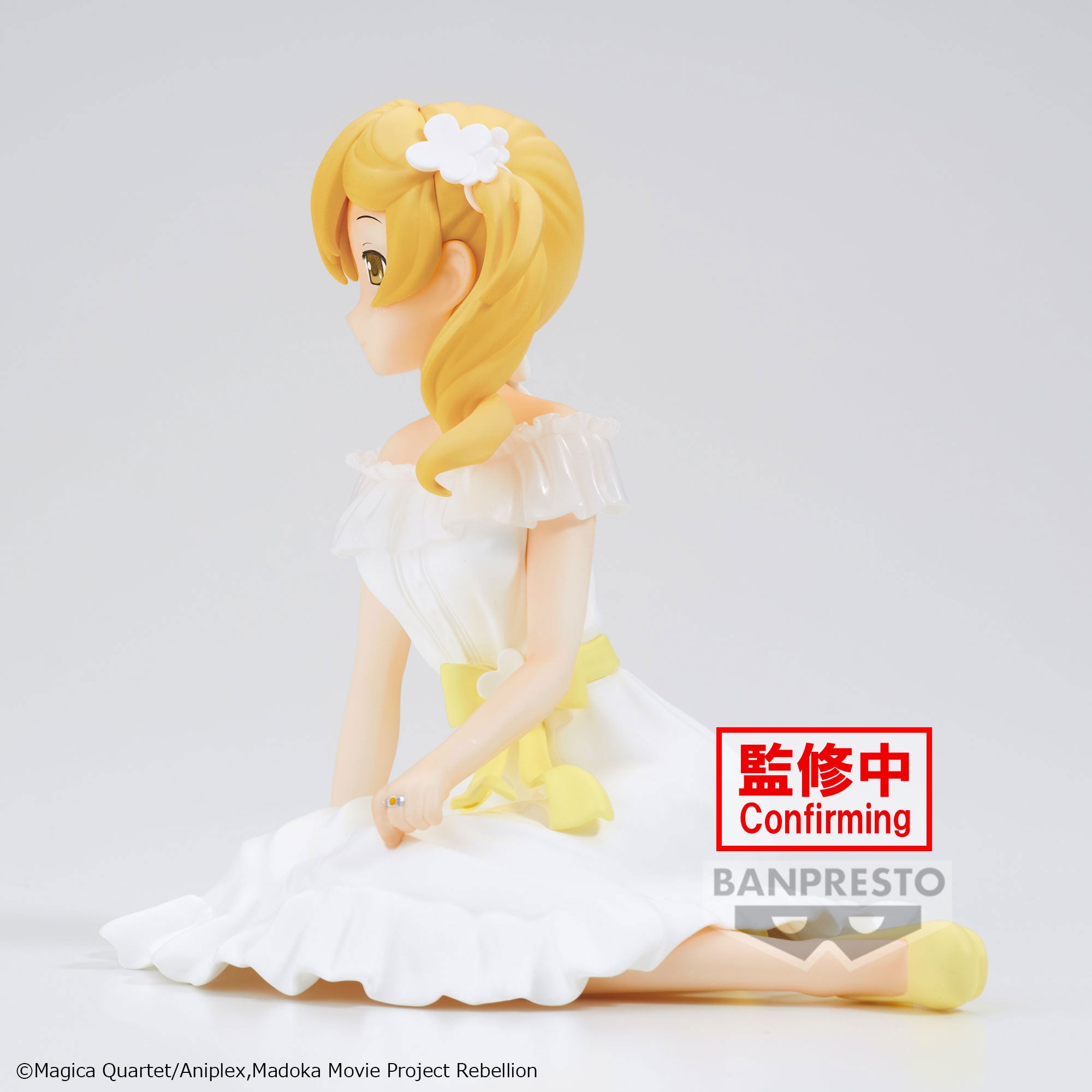 Banpresto Puella Magi Madoka Magica The Movie Rebellion Serenus Couture Mami Tomoe figure