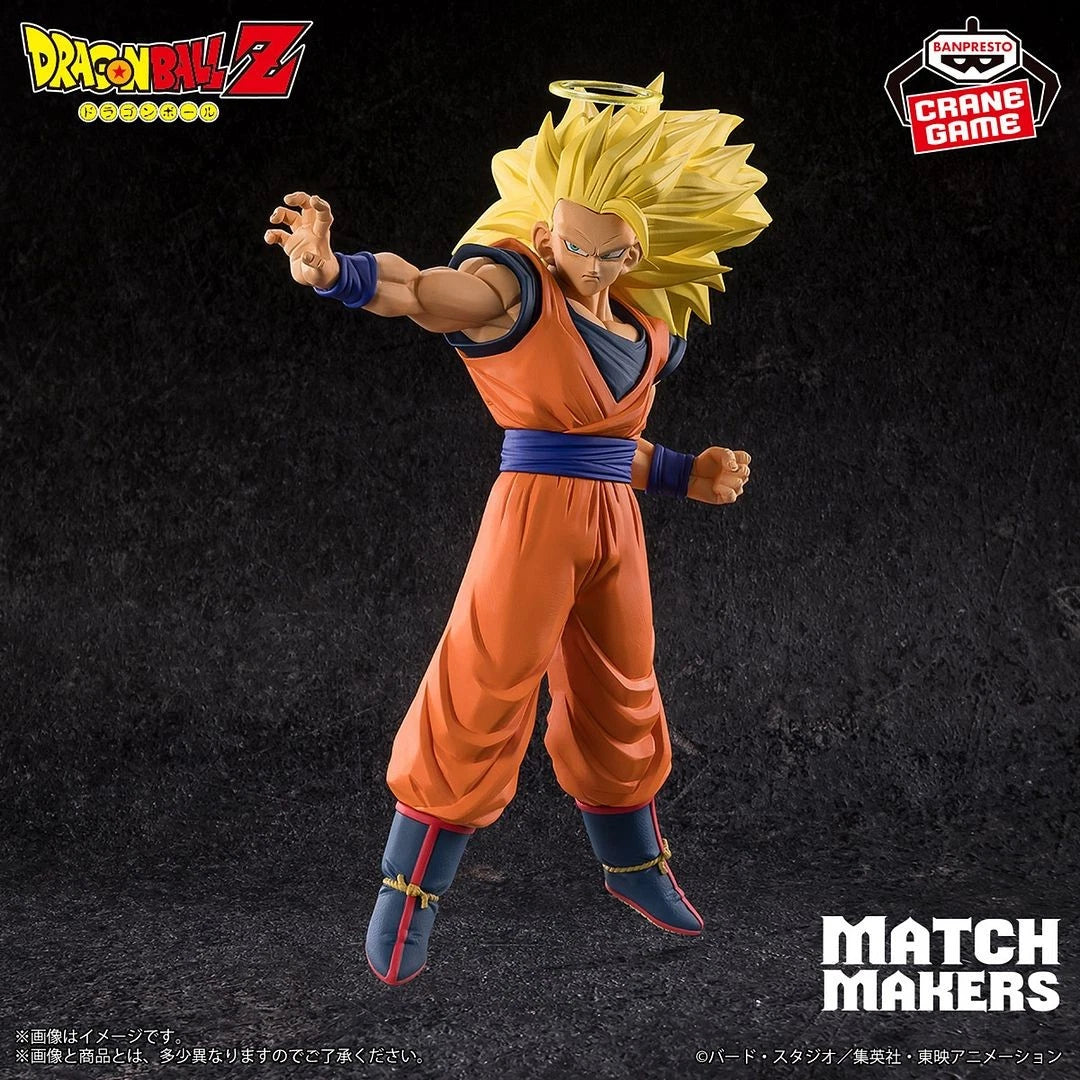 Banpresto Dragon Ball Z Collectible Action Figure - Match Makers (Vs Majin Buu) Goku Super Saiyan 3 & Majin Buu (Set of 2)17 cm
