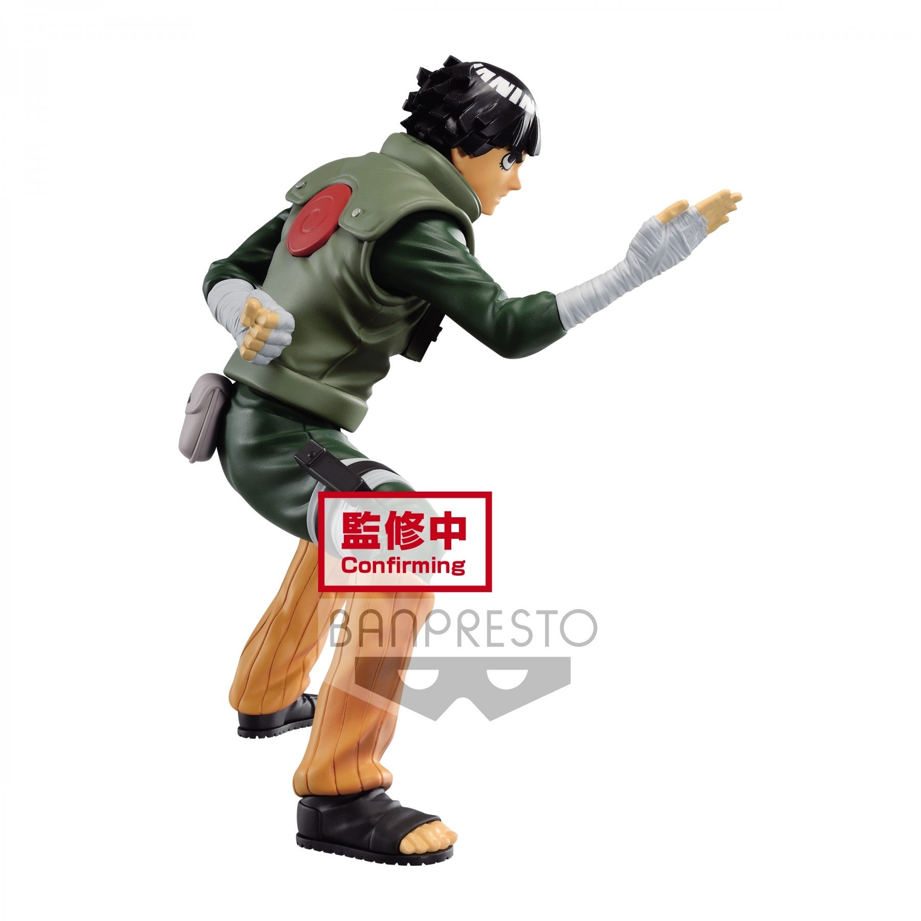 Banpresto Naruto Shippuden Figure Vibration Stars Rock Lee