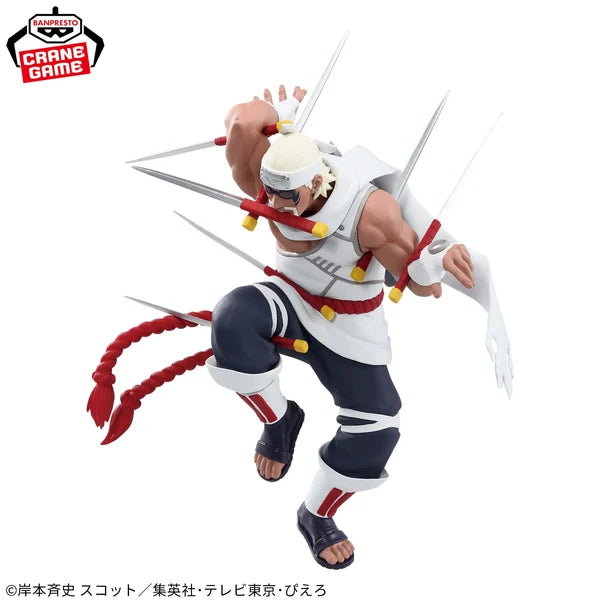 Banpresto NARUTO SHIPPUDEN - VIBRATION STARS - KILLER BEE 17cm