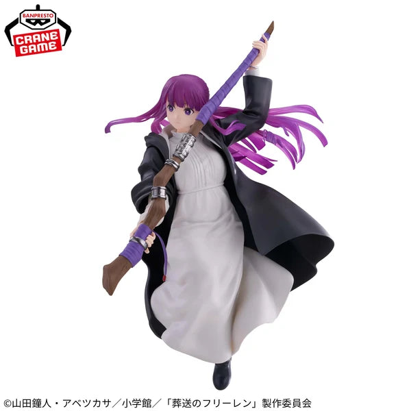 Banpresto Frieren Beyond Journey's End Maximatic - Fern Figure 19cm
