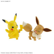 Pokemon Plamo Collection 42 Eevee Plastic Model