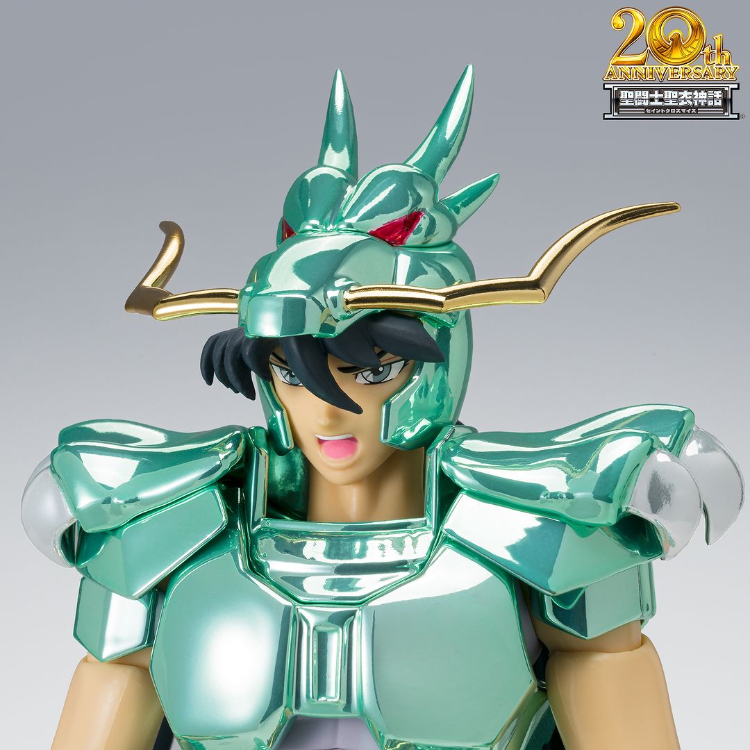 Saint Seiya Saint Cloth Myth Action Figure Dragon Shiryu -20th Anniversary Version-