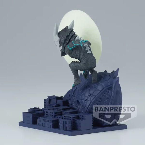 Banpresto Kaiju No. 8 World Collectable Log Stories figure