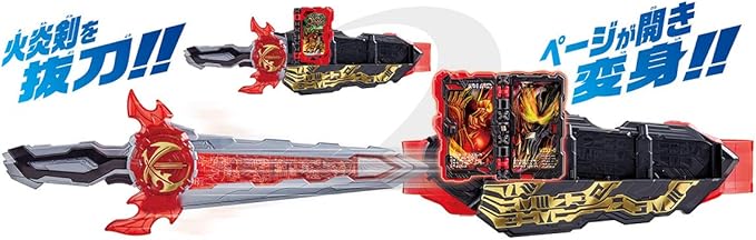 Bandai Kamen Rider Saber DX Seiken Swordriver