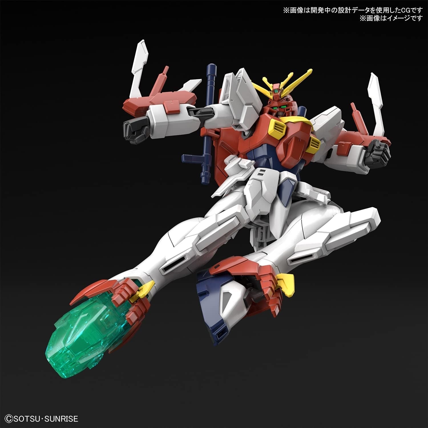 HG 1/144 Blazing Gundam Plastic Model