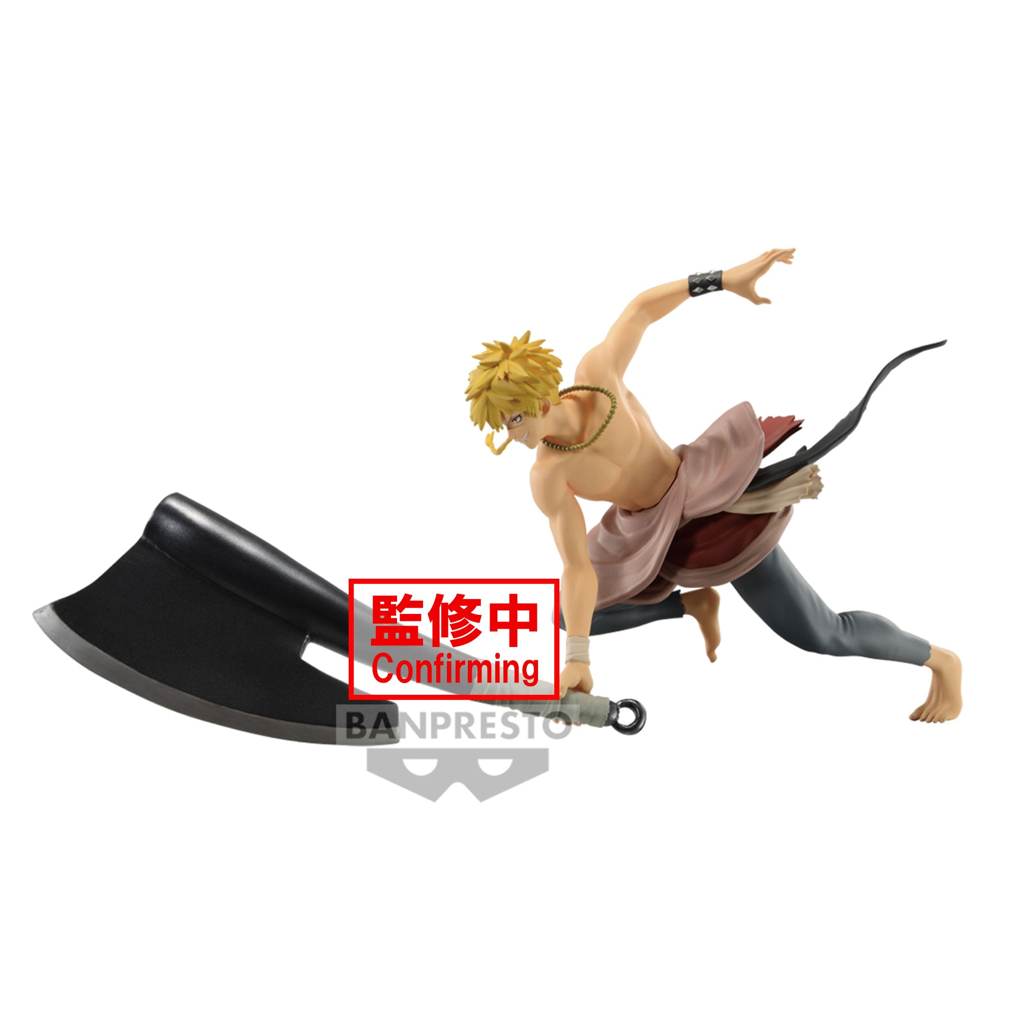 Banpresto Hell's Paradise Vibration Stars Aza Chobe Figure