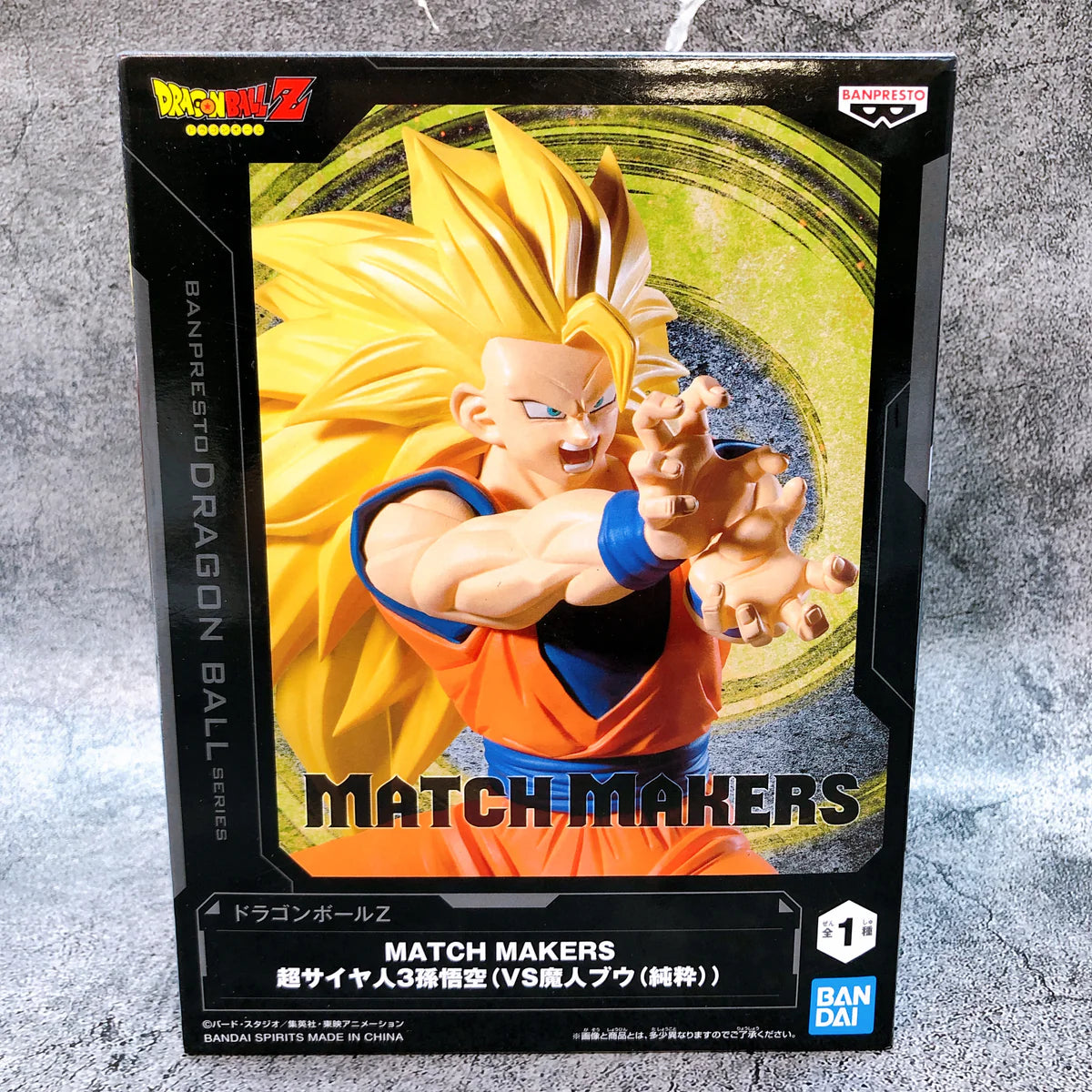 Dragon Ball Z Match Makers Super Saiyan 3 Son Goku figure 16cm