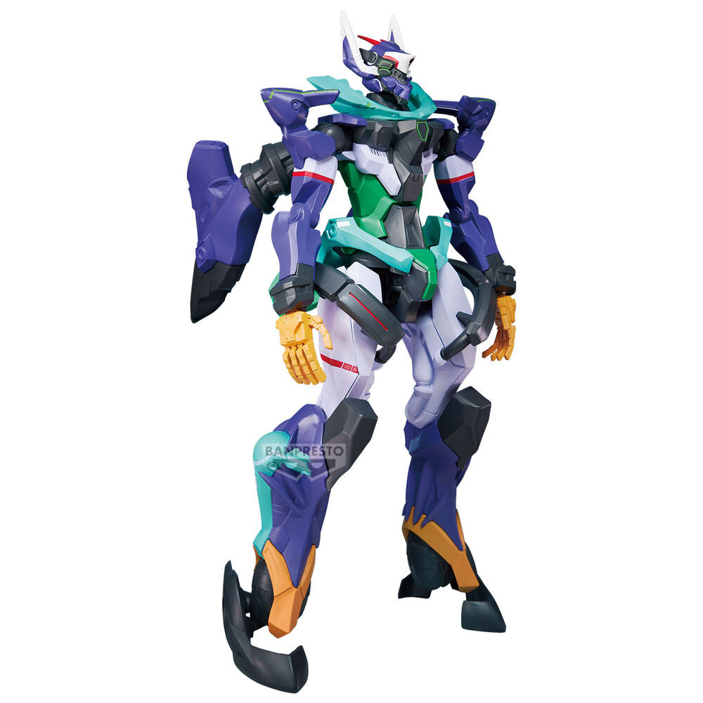 Mobile Suit Gundam GQuuuuuuX GFreD Genkai Toppa 28cm