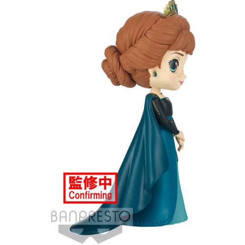 Banpresto Disney QPosket Figure Anna (Frozen 2) Ver. A.