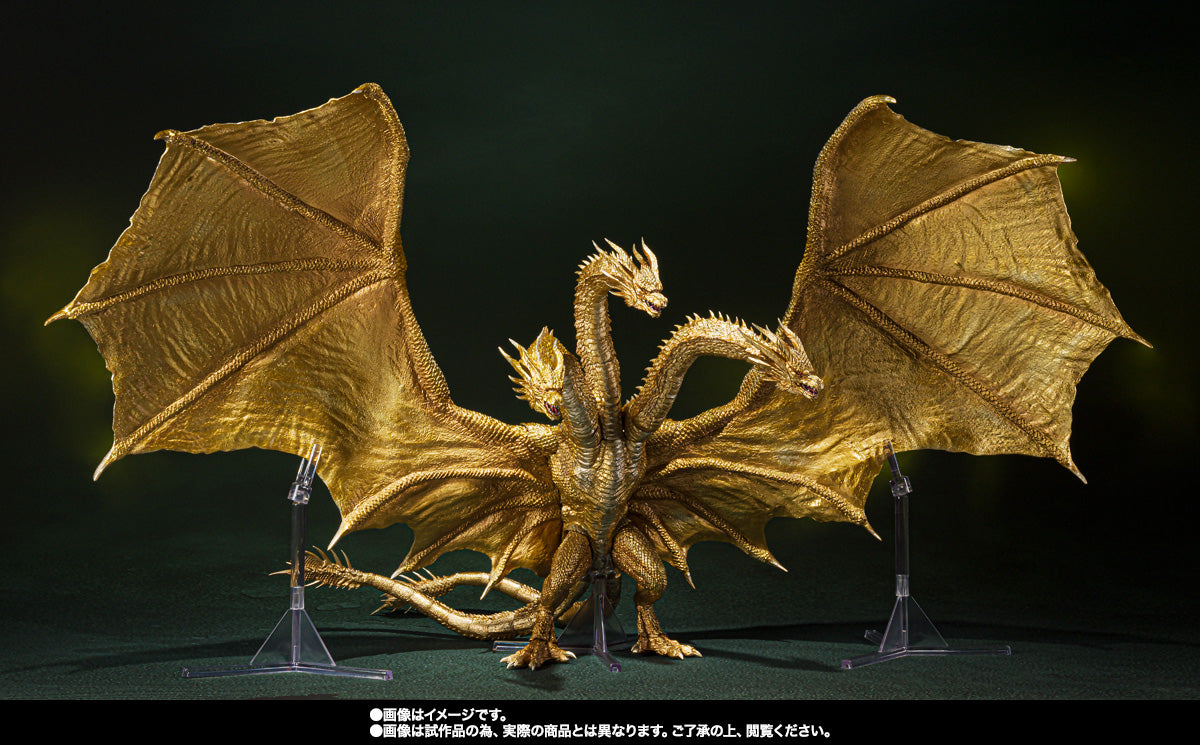 Bandai S.H.MonsterArts GODZILLA King Ghidorah (2019) Special Color Version