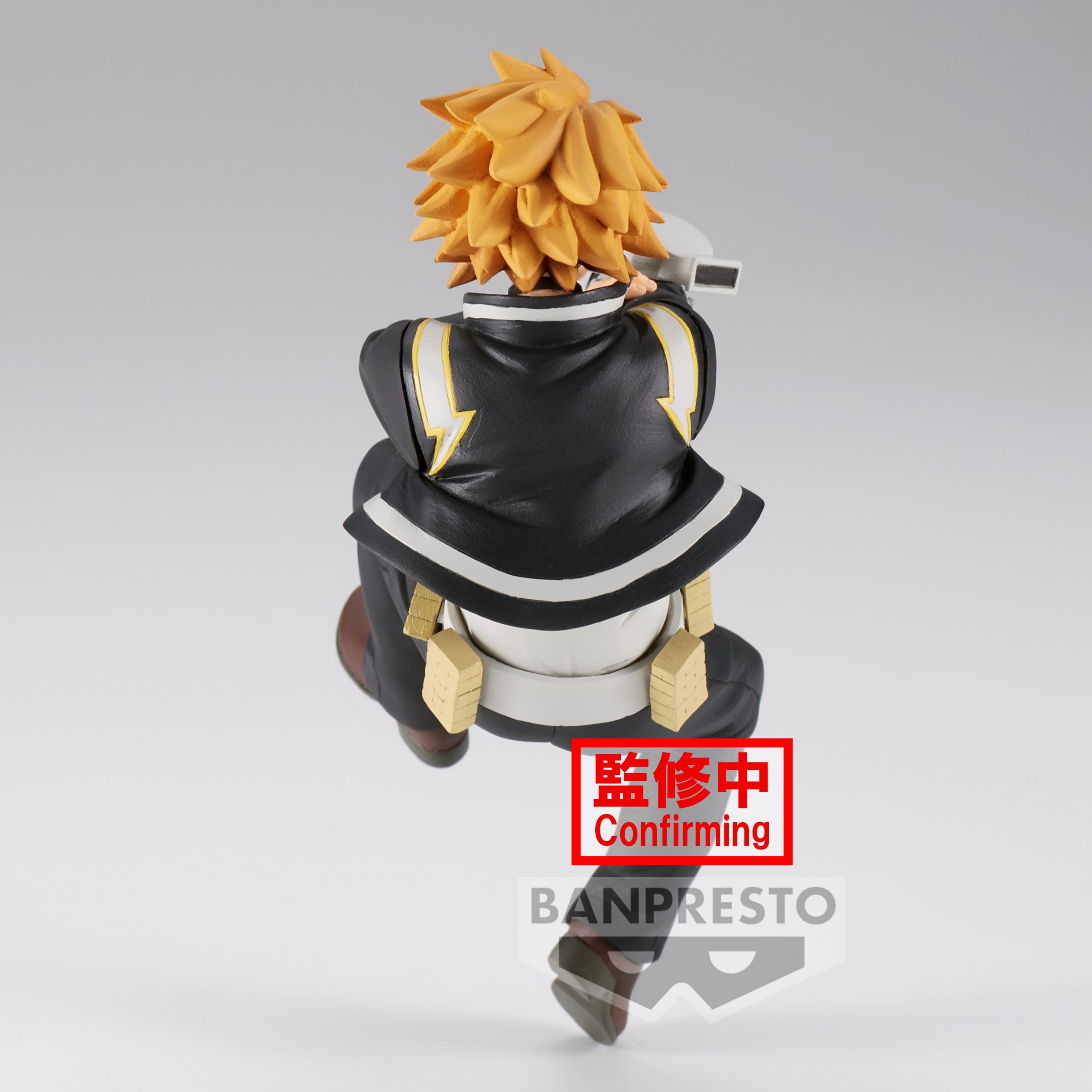 Banpresto My Hero Academia - Denki Kaminari The Amazing Heroes Figure Vol. 21