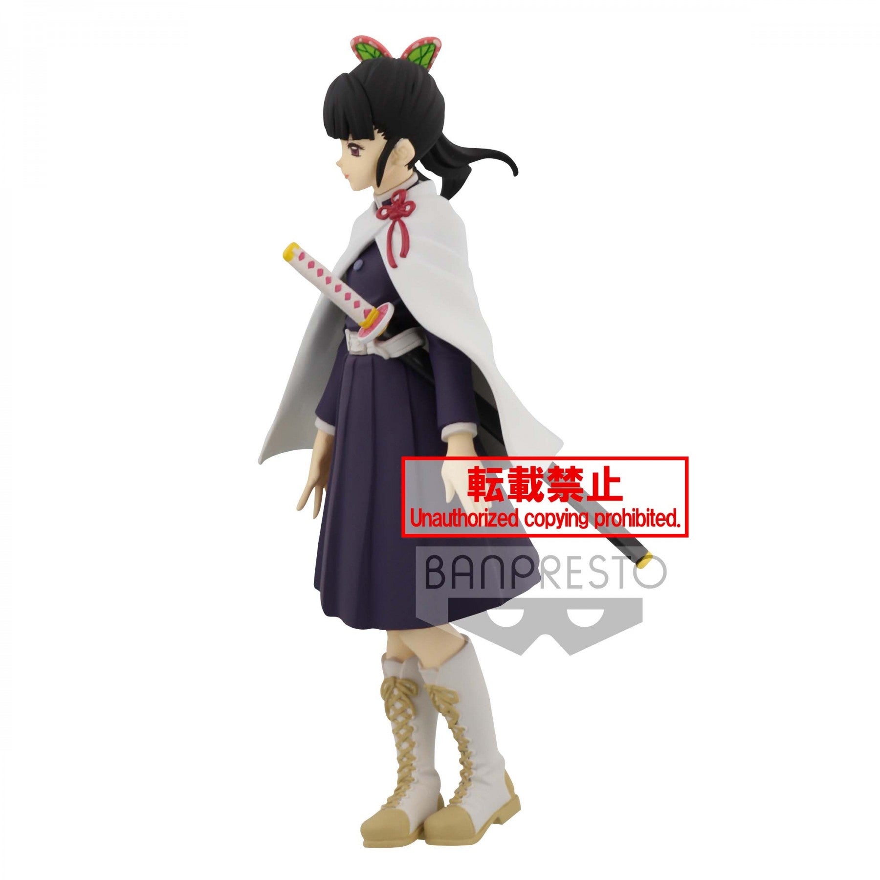 Banpresto Demon Slayer Kimetsu no Yaiba Figure Vol. 7 Kanao Tsuyuri