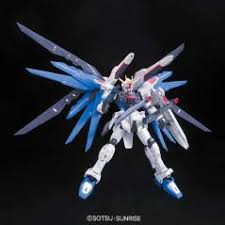 Bandai RG 05 FREEDOM Gundam ZGMF-X10A 1/144 Scale Kit