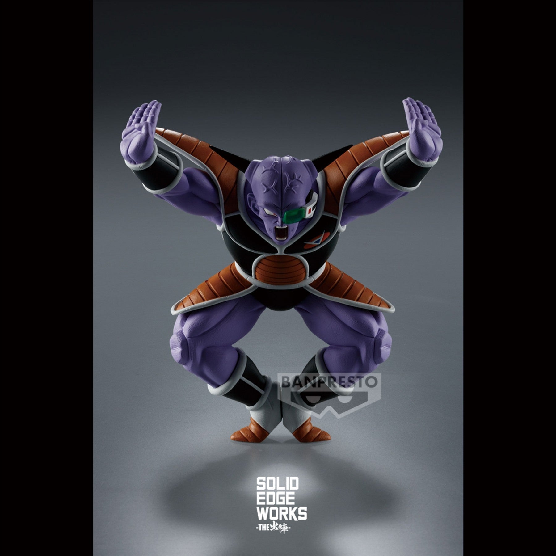 Banpresto Dragon Ball Z Figure Solid Edge Works Vol.17 Ginyu