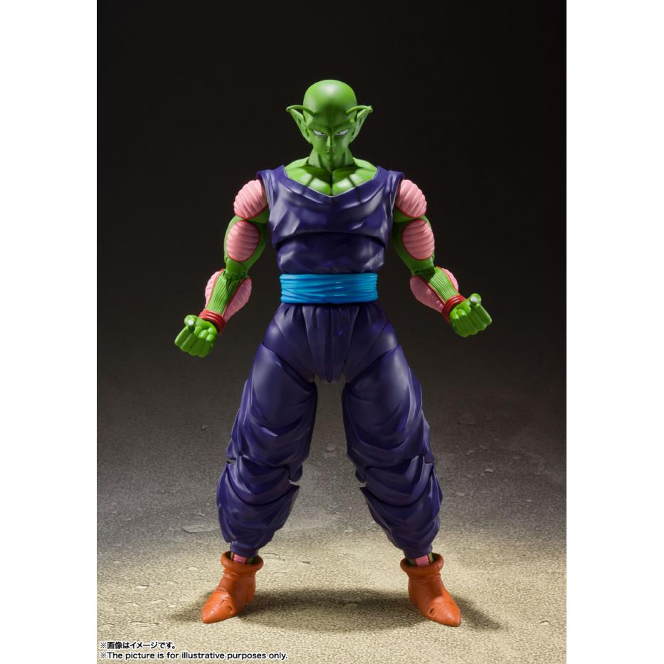 Bandai S.H. Figuarts Piccolo -The Proud Namekian- Figure (Dragon Ball Z)