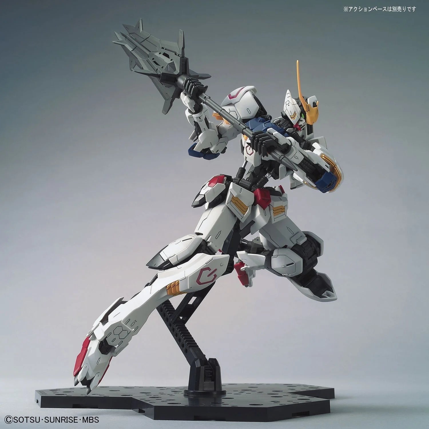 MG 1/100 GUNDAM BARBATOS ATTACK