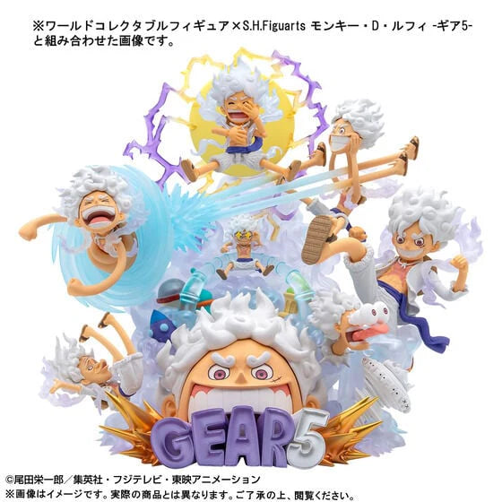 One Piece World Collectible Figure Premium - Monkey D. Luffy Gear 5 Special 21cm